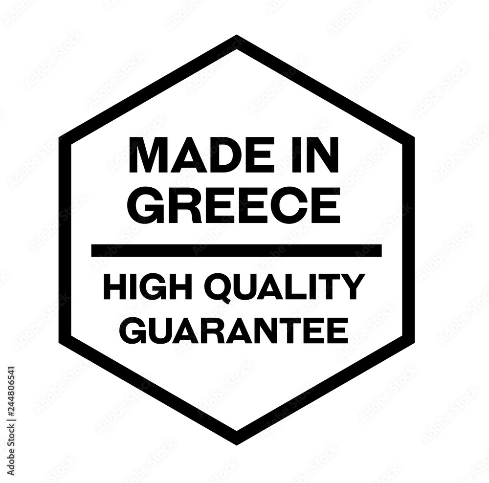 Made in Greece label on white Made in Greece label on white