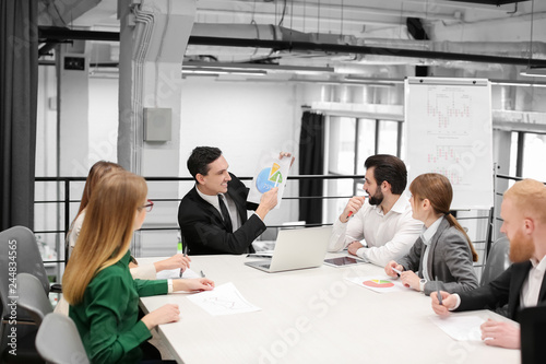 Office employees having meeting in conference room. Financial trading concept © Africa Studio