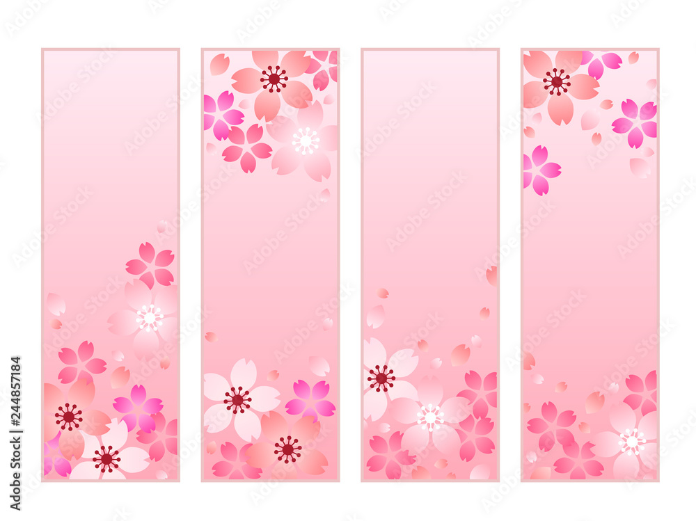 桜の花のフレームのセット