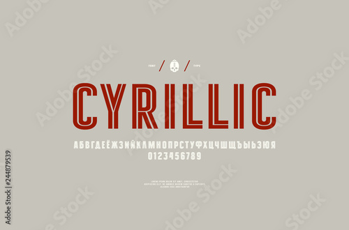 Decorative striped sans serif font