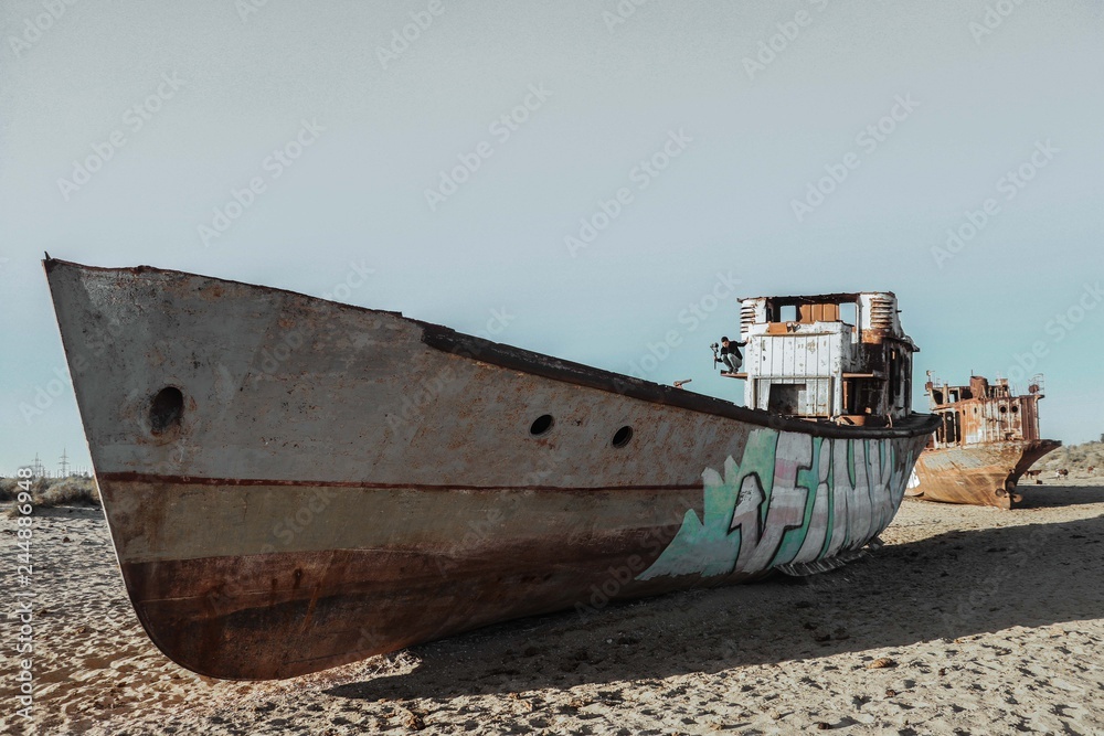 Rusty ship in Aral Sea, Karakalpakstan.