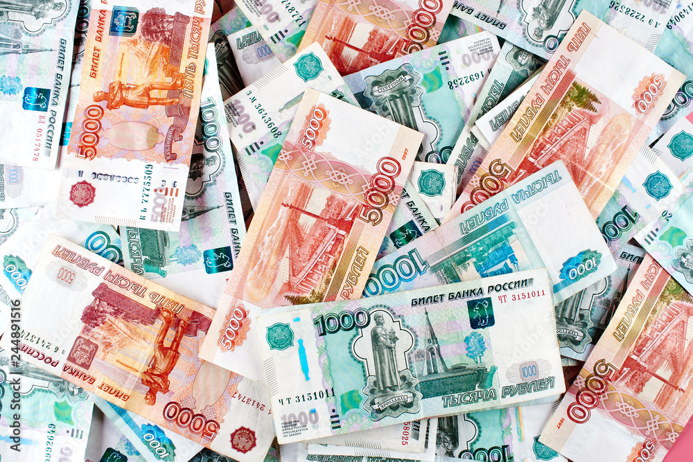 Rubles. Background of paper Russian money Rubles. Background of paper Russian money