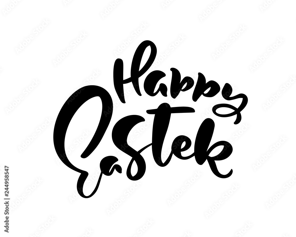 Vector happy Easter text Hand drawn calligraphy and brush pen isolated lettering. design for holiday greeting card and invitation of the happy Easter day