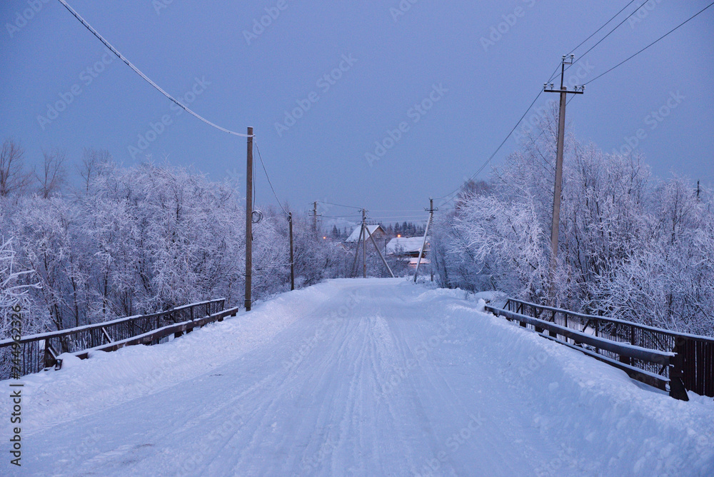 Road in the frosty winter. Road in the frosty winter.