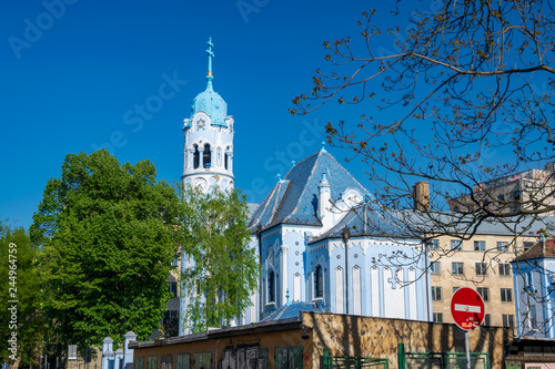 Romantic Blue Church of St. Elizabeth in Bratislava, Slovakia photo