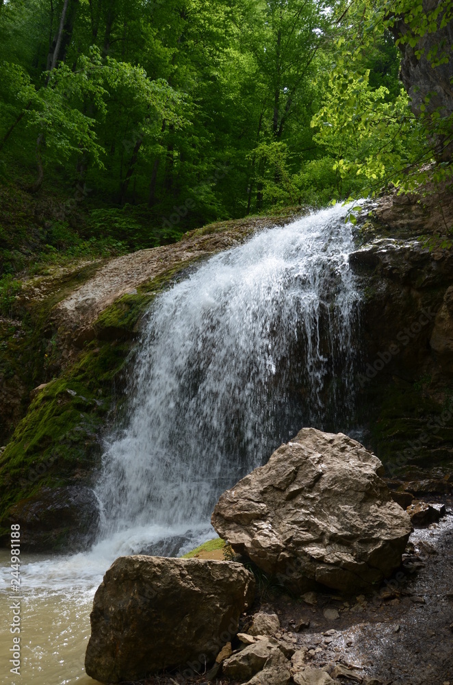 Obraz premium waterfall