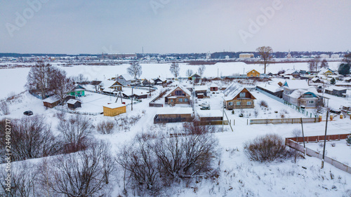 Aerial landscape, area of Veliky Ustyug is a town in Vologda Oblast, Russia