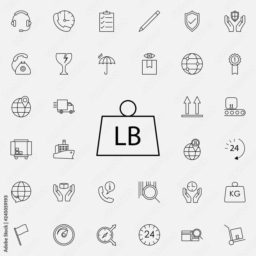 weight LB icon. logistics icons universal set for web and mobile