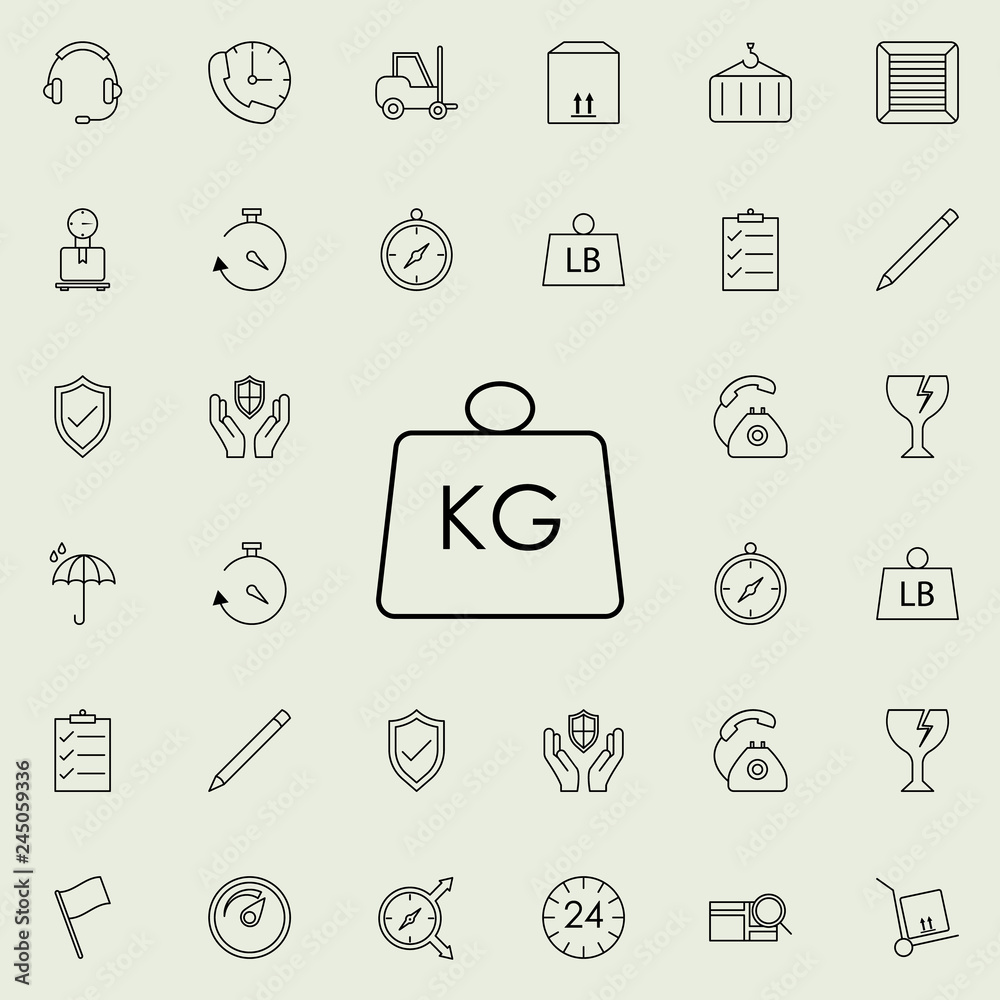 Weight kg icon. logistics icons universal set for web and mobile Weight kg icon. logistics icons universal set for web and mobile