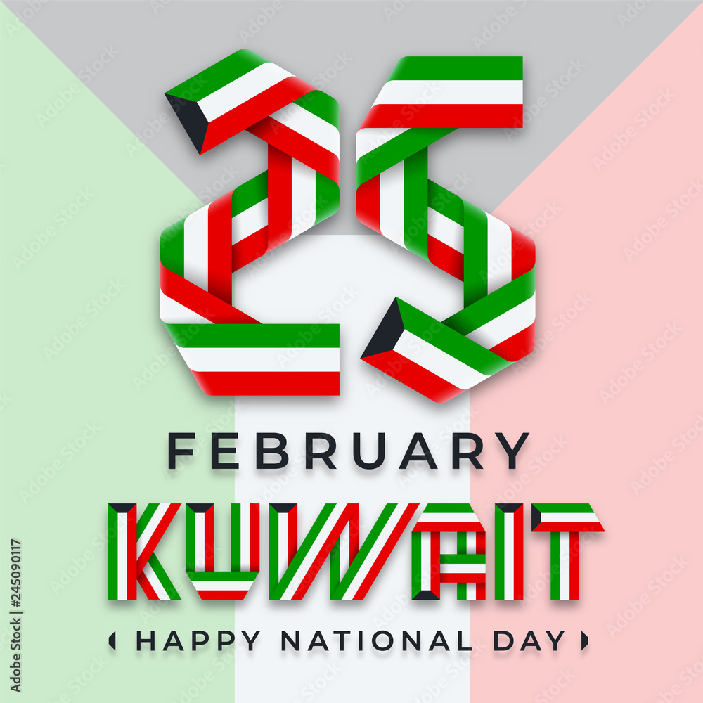 25 February national day of Kuwait greeting card with Kuwait flag