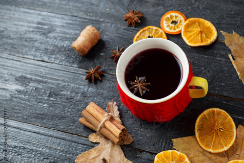 Mulled wine with spices and orange