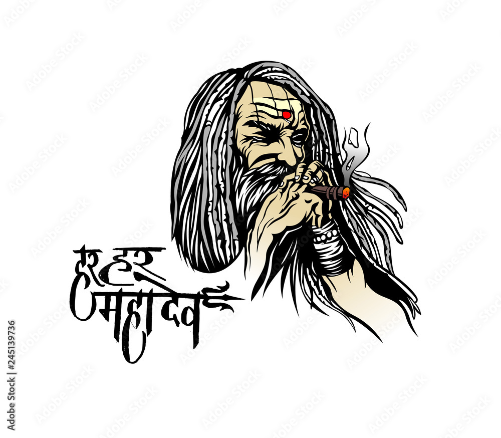 1,474 Lord Shiva Sketches Images, Stock Photos & Vectors | Shutterstock