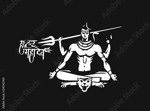 Lord Shiva - Happy Maha Shiwaratri  Poster, Hand Drawn Sketch Vector illustration.