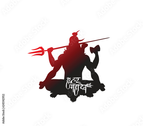 Lord Shiva - Happy Maha Shiwaratri  Poster, Hand Drawn Sketch Vector illustration.