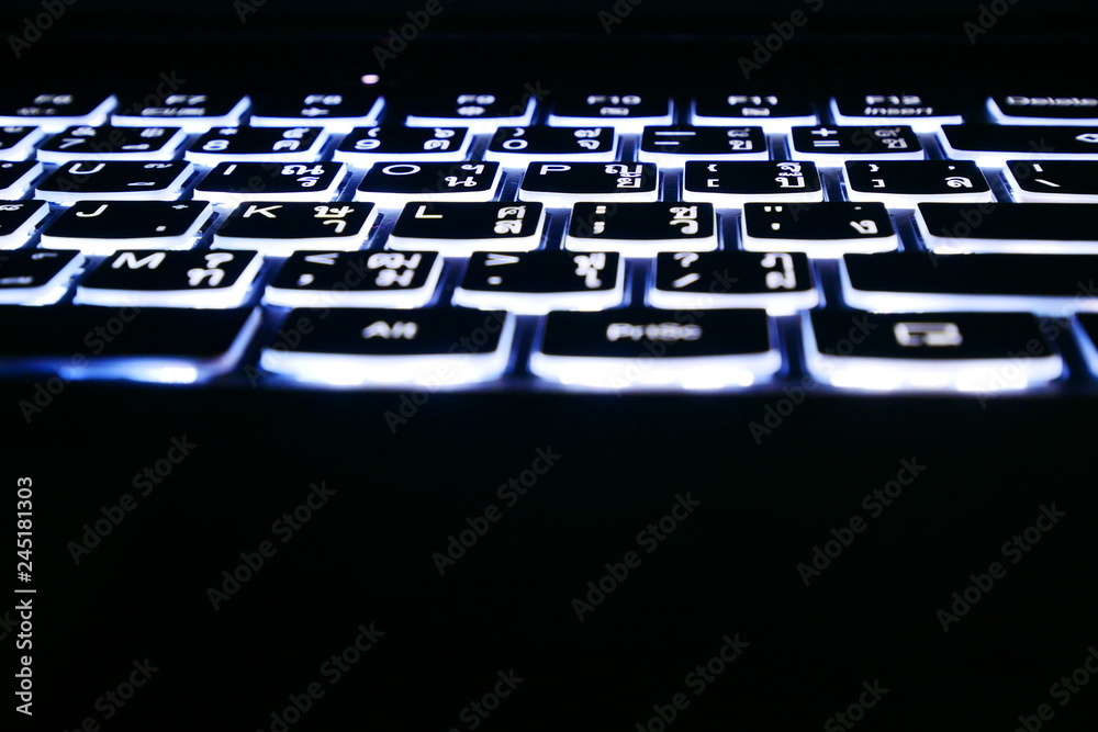 Fototapeta premium Backdit keyboard technology