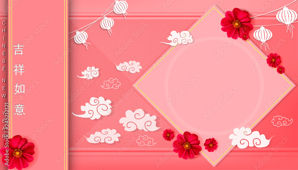 Cutting paper Chinese New Year Greeting Cards and Background - Concept Art / Illustrations