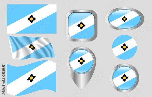 Flag of Madison, Wisconsin