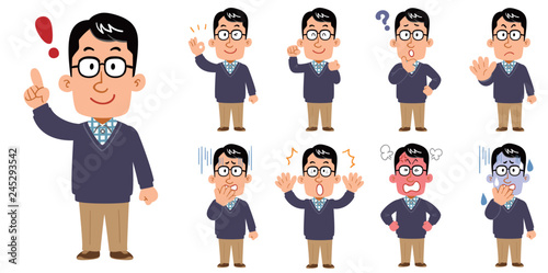 メガネをかけた男性の全身　9種類のポーズと仕草
