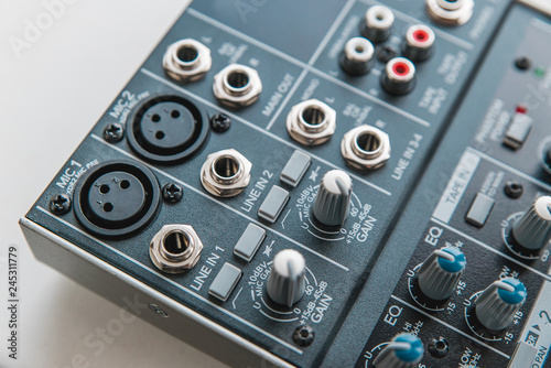 Photo of the analog audio mixer