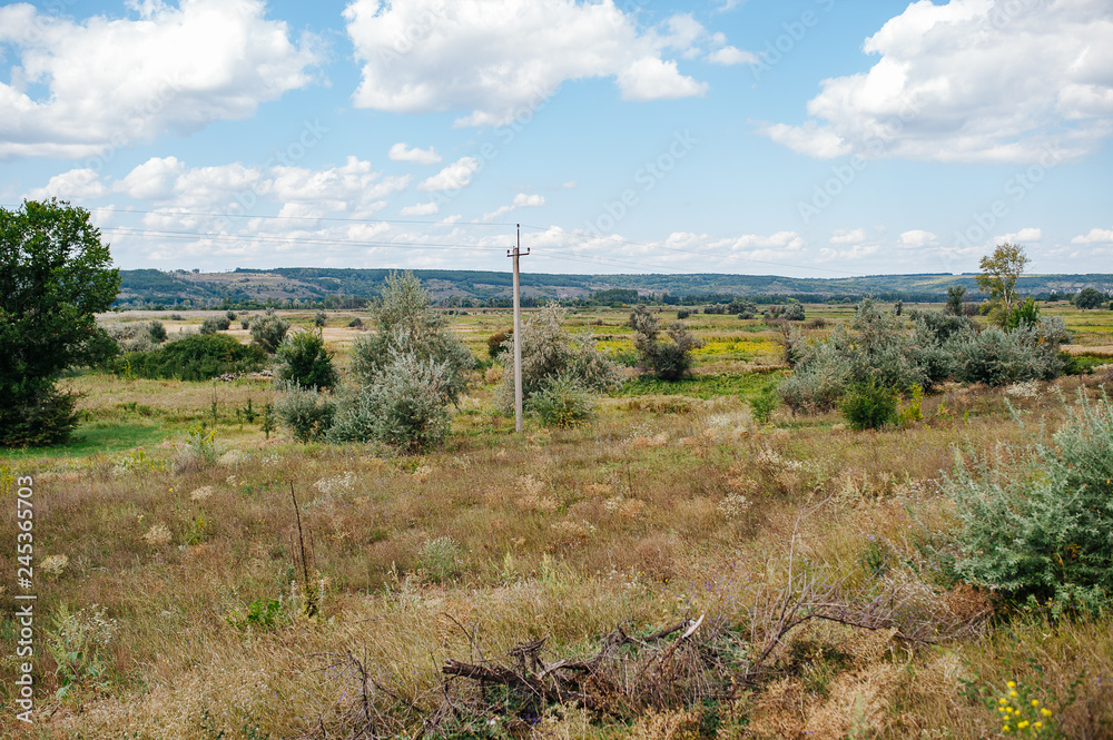 Ukraine. Summer landscape steppe, ecology scene. Erosion of natural landscape. Luhansk region Ukraine. Summer landscape steppe, ecology scene. Erosion of natural landscape. Luhansk region