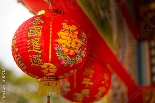 Chinese new year lanterns on temple background in china town