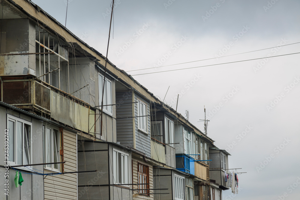 Slum houses in Russia