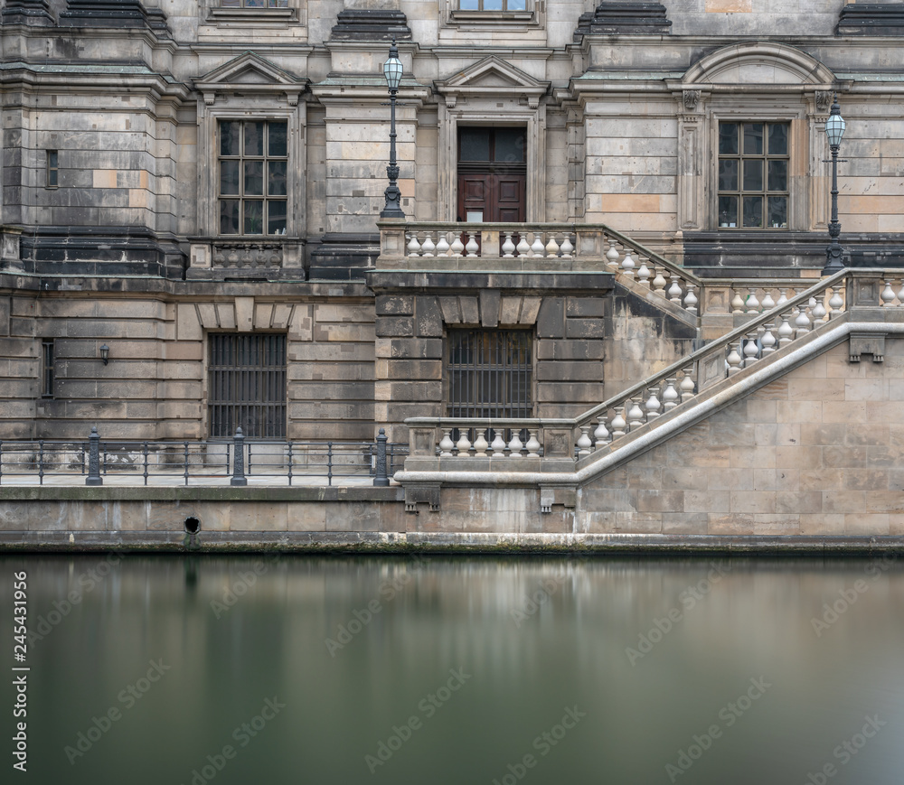 Naklejka premium historische Fassade des Berliner Dom