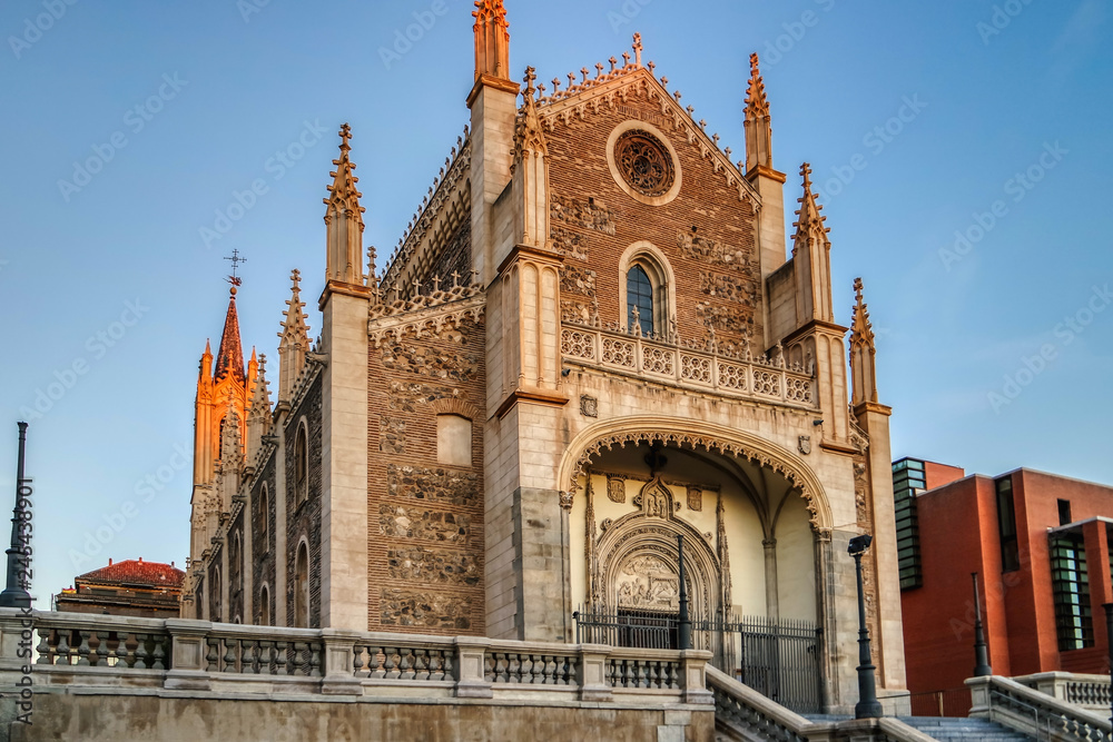 Church of St. Jerome the Royal - Roman Catholic near Prado Museum in central Madrid, Spain