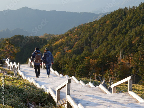 Odaigahara Masaki Pass photo