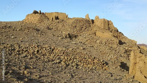   the antique city of the nubians photo