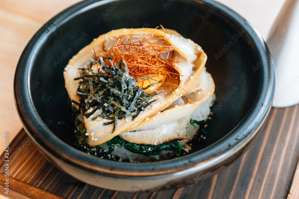 Pork Belly Chashu Rice