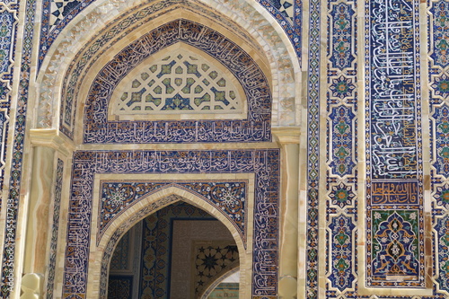 decorative elements of the mosque in Samarkand