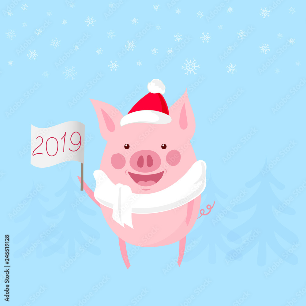 vector image of a funny pig for decoration of pet's magazines, gift cards