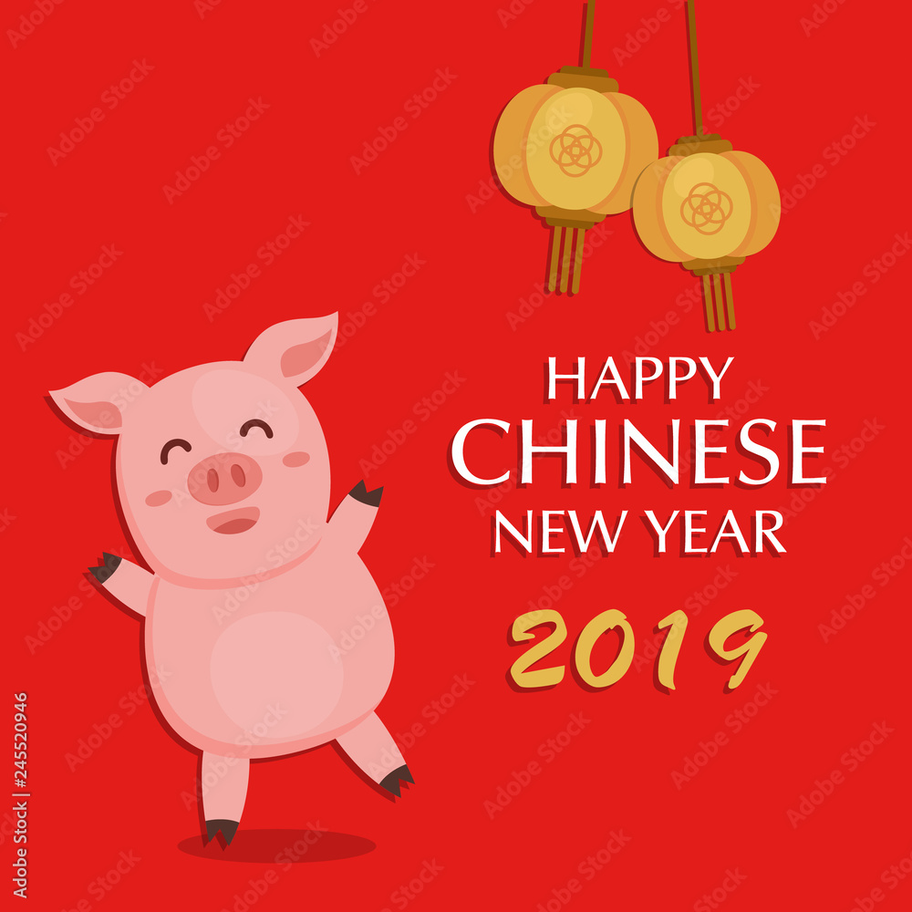 Happy Chinese new year. The year of pig. Lunar new year greeting card.