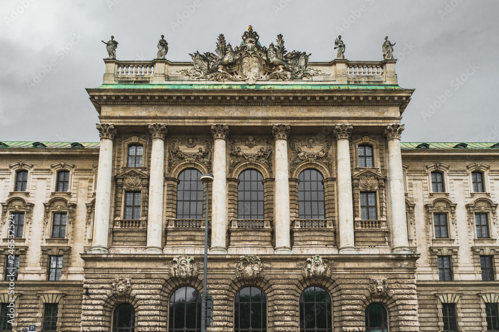 the great facade of the bavarian court building. Ministry of Justice in Munich