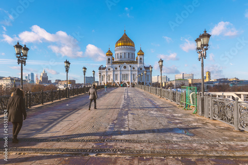 View of Cathedral of Christ the Saviour in Moscow with bridge over Moskva river on a sunny day