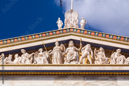 Принти на полотні Academy of Athens, Greece