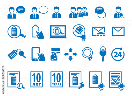 Set of blue business icons