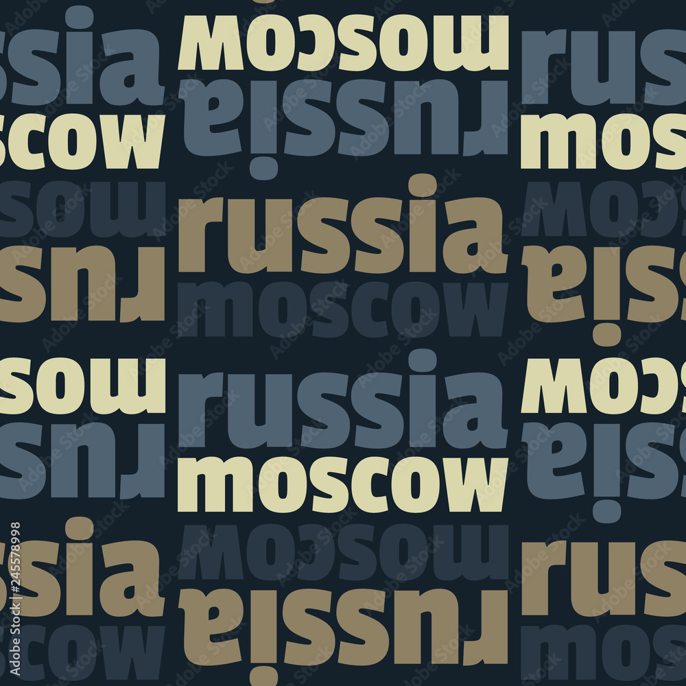 Moscow, Russia seamless pattern