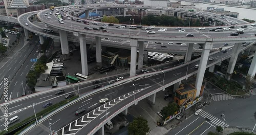 Aerial view of Nanpu Bridge Nanpu Bridge Approach Bridge in Shanghai, the Chinese characters on the road indicate where you are going, it mean 