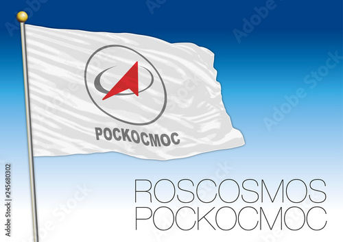 Roscosmos flag, Russian Space Agency of Russia, vector illustration