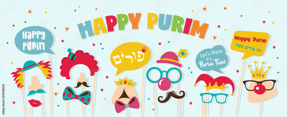 Purim banner template design, Jewish holiday vector illustration . happy Purim in Hebrew. vector illustration- Happy purim greeting in hebrew