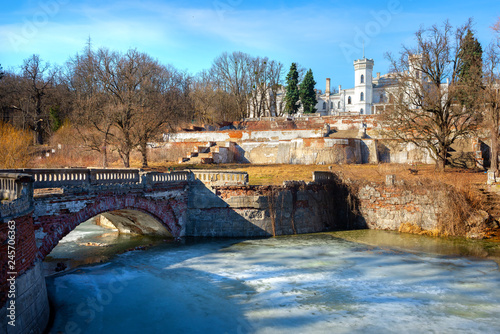 Palace in the Kharkov photo