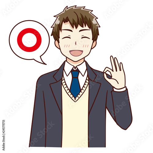 男子　学生 OK まる