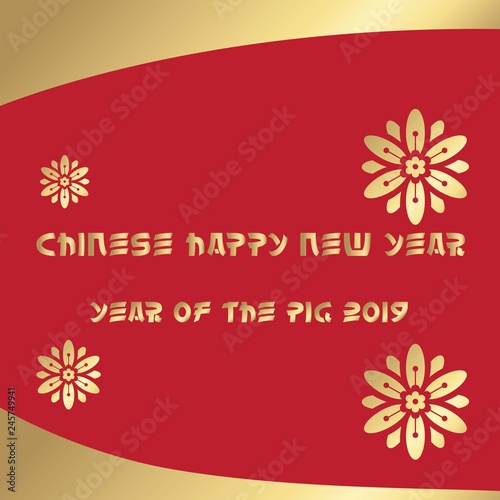 Gong xi fa cai Chinese happy new year 2019