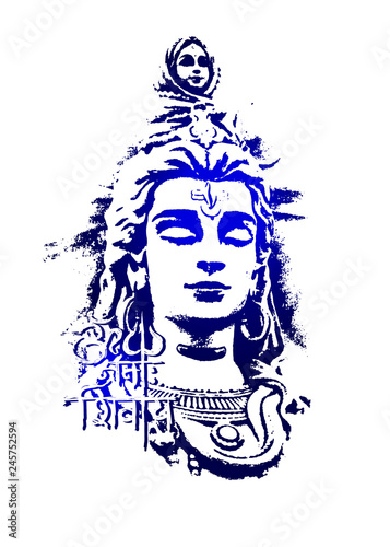 Transcendental spiritual image of Lord Shiva . Gurudeva. Mahamaya. Maha Shivaratri. Mantra in Sanskrit - Om Namah Sivaya