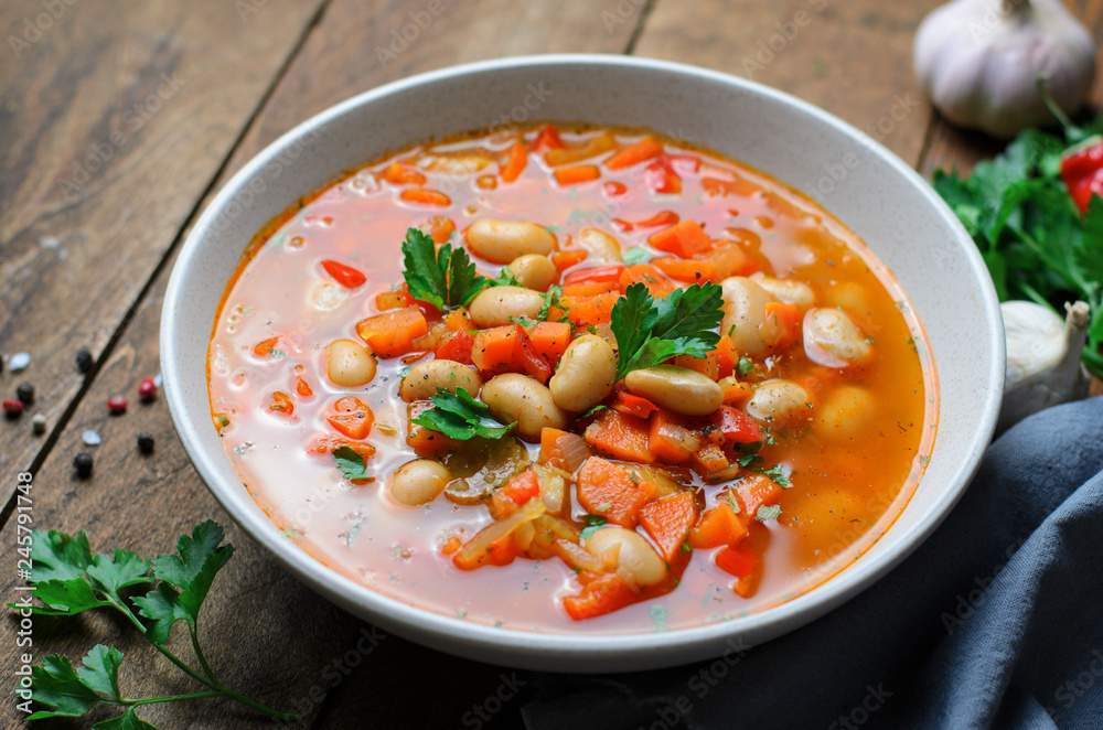 Vegetable Soup with Beans, Tasty Homemade Vegetarian Food Vegetable Soup with Beans, Tasty Homemade Vegetarian Food