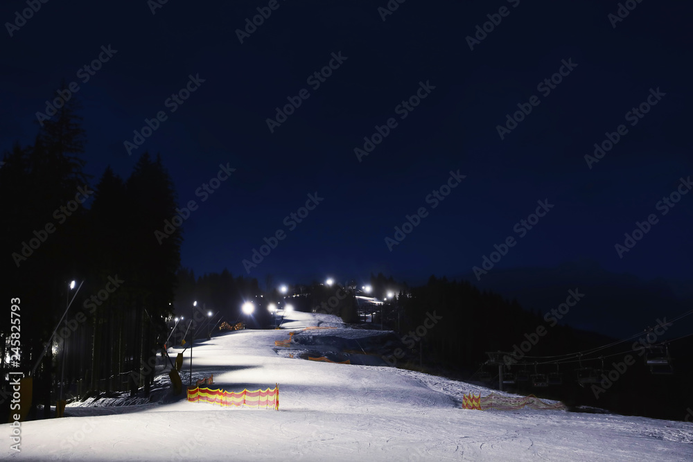 Beautiful landscape with ski track at night. Winter vacation Beautiful landscape with ski track at night. Winter vacation