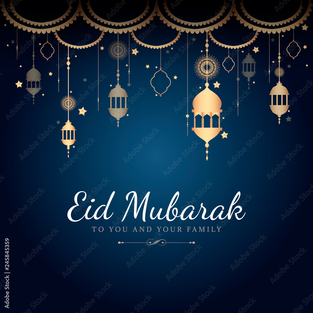 Naklejka premium Eid Mubarak celebratory illustration