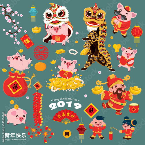 Fototapeta Naklejka Na Ścianę i Meble -  Vintage Chinese new year poster design with god of wealth, pig, lion dance, firecracker. Chinese wording meanings: Wishing you prosperity and wealth, Happy Chinese New Year.